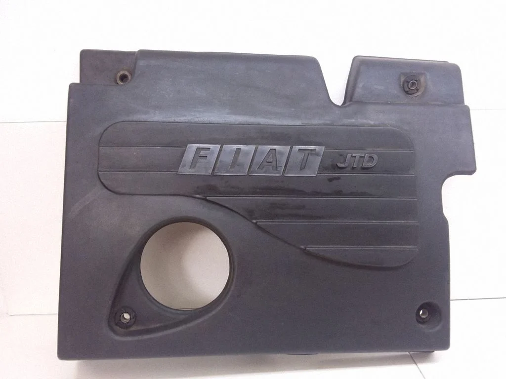 Engine cover (trim)