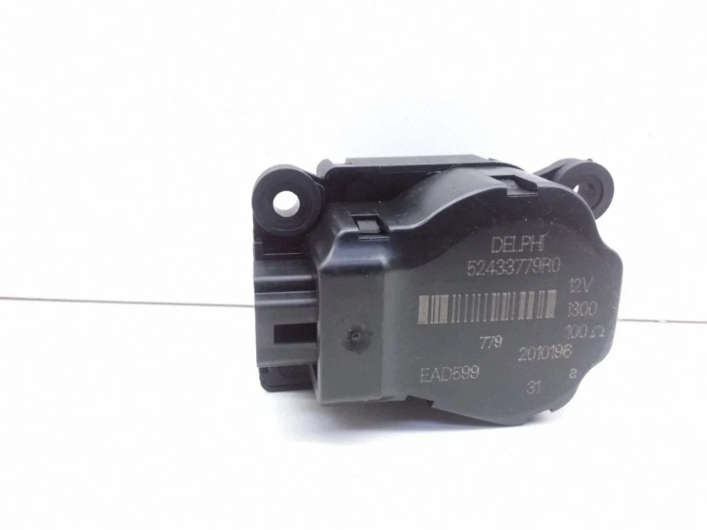 Intake manifold valve actuator/motor 52433779R0