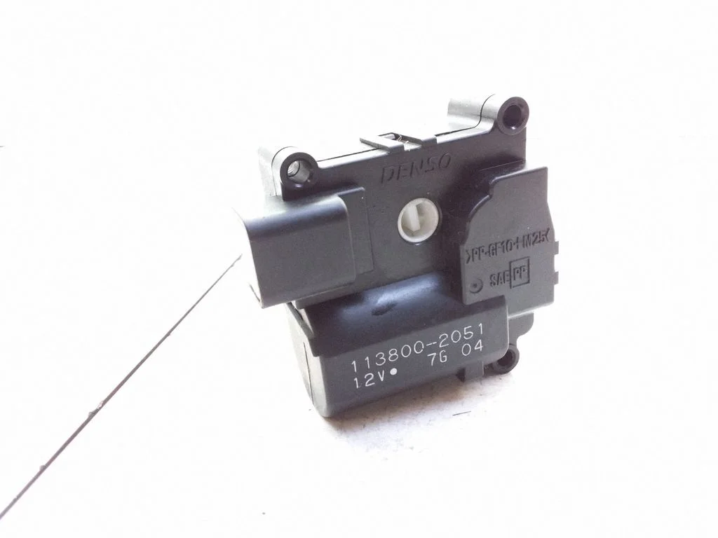 Ieplūdes kolektora vārsta motoriņš 1138002051