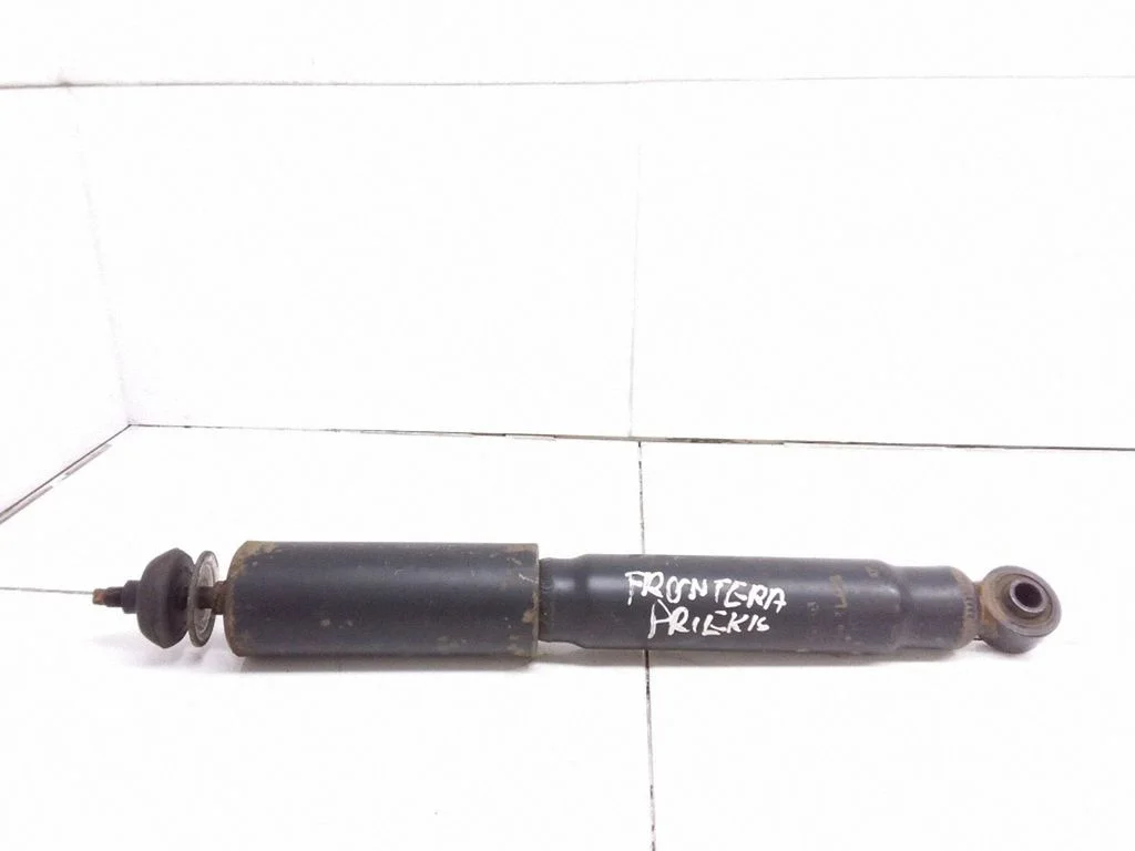 Front shock absorber/damper