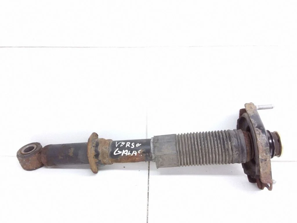 Rear shock absorber/damper