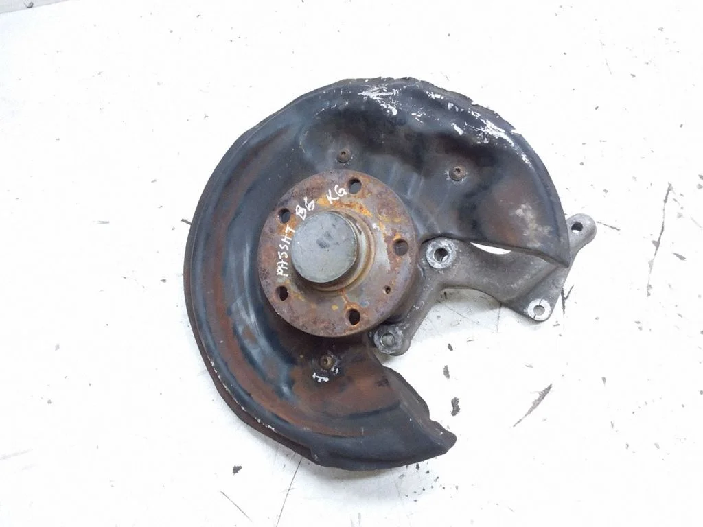 Aizmugurējā rumba 3C0615611H