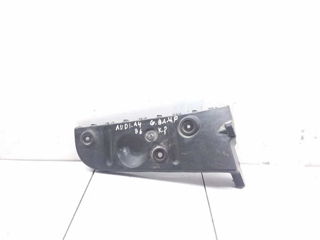 Rear bumper mounting bracket – Audi A4 S4 B6 8E 8H (2001-2005)