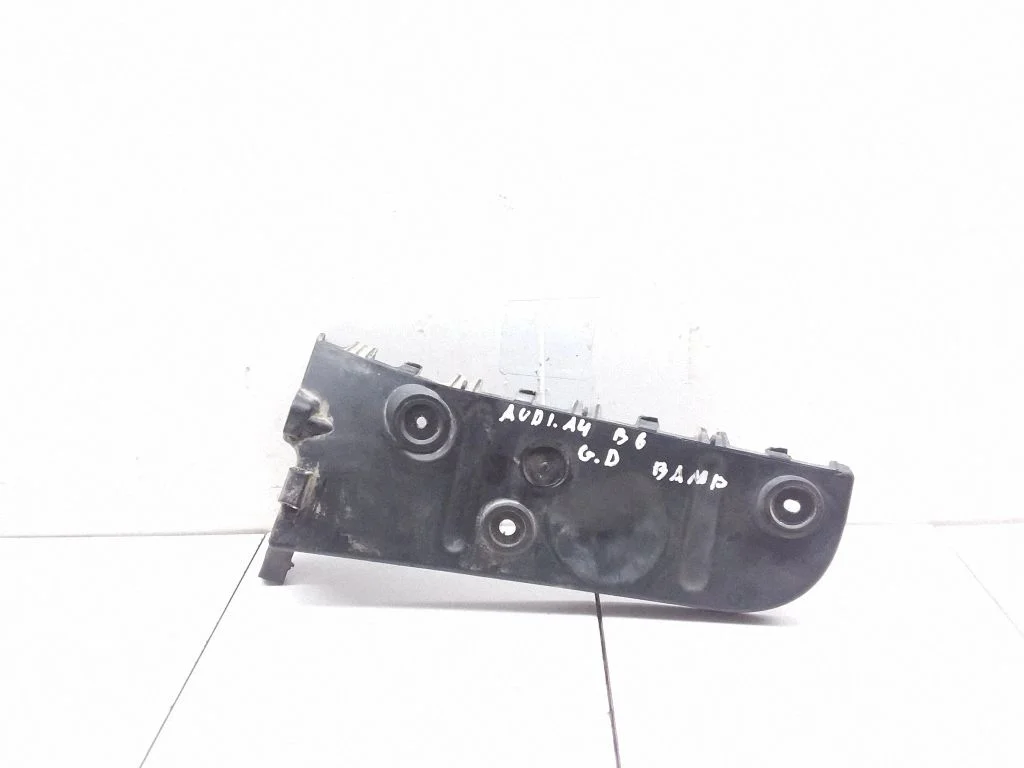Mocowanie zderzaka tylnego – Audi A4 S4 B6 8E 8H (2001-2005)