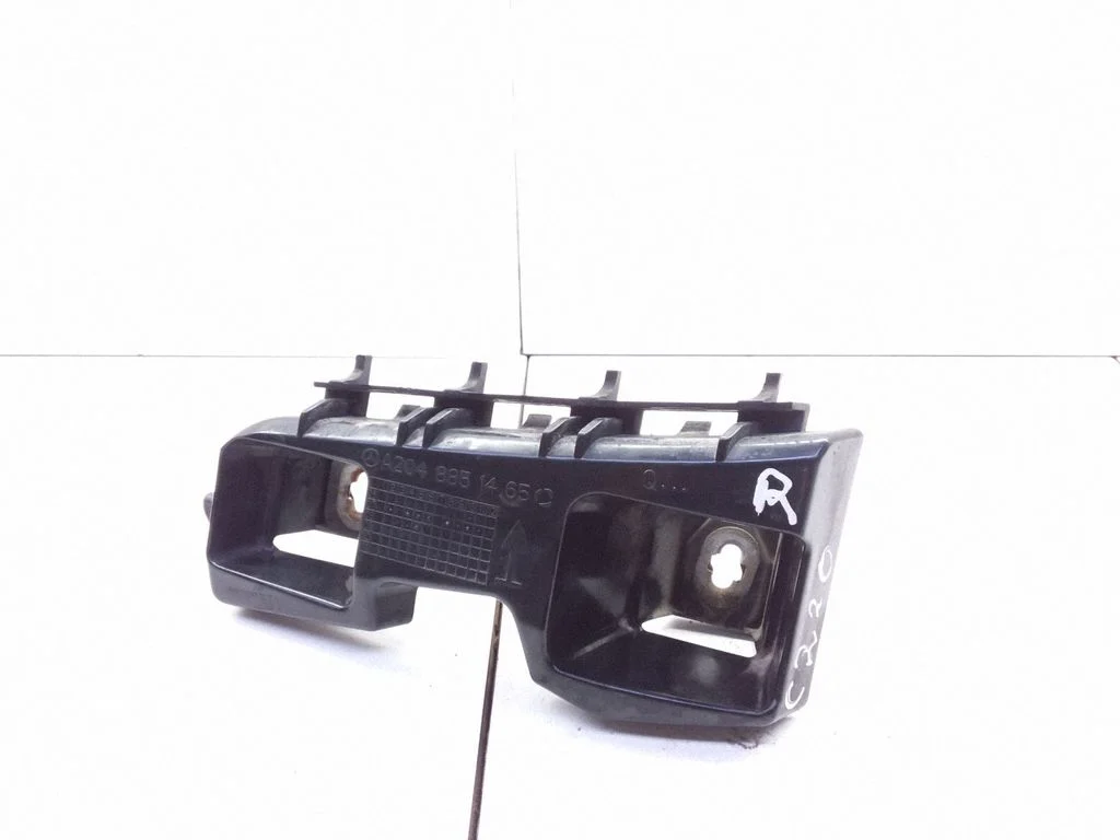 Aizmugurējā bufera turētājs A2048851465