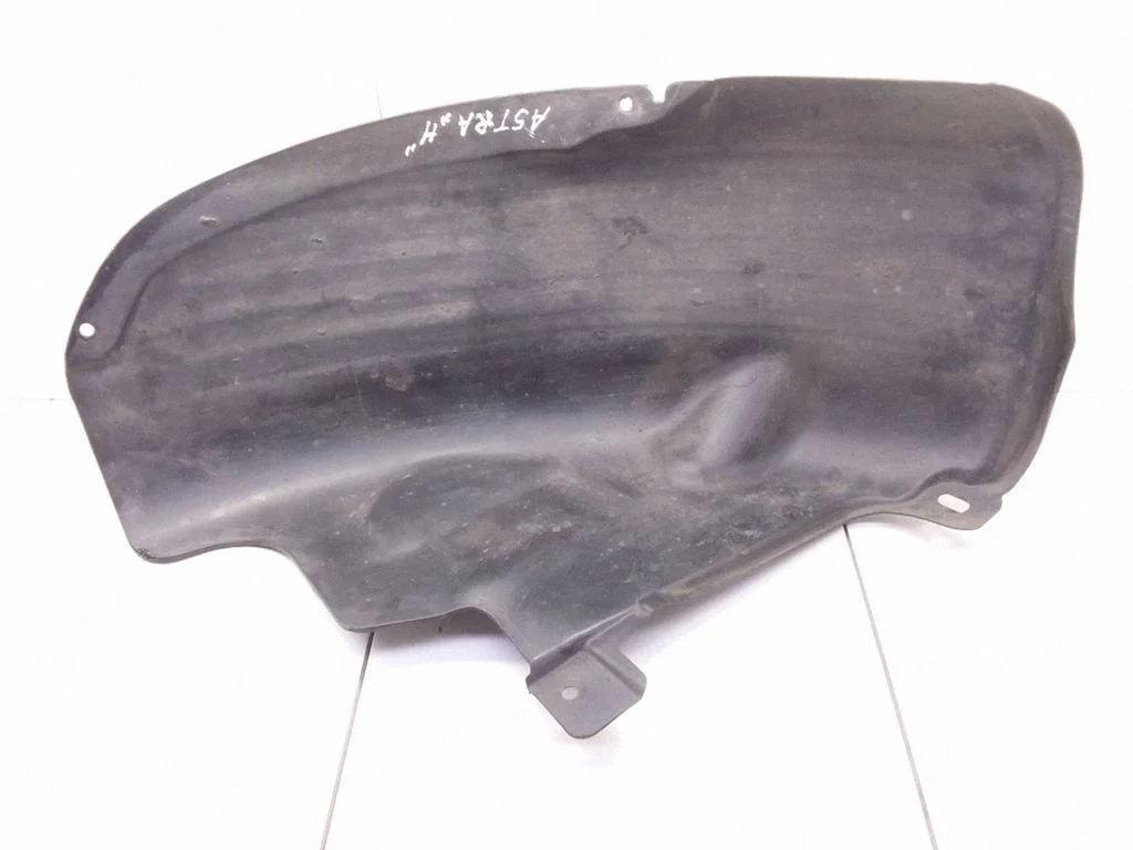 Rear arch fender liner splash guards 13107656