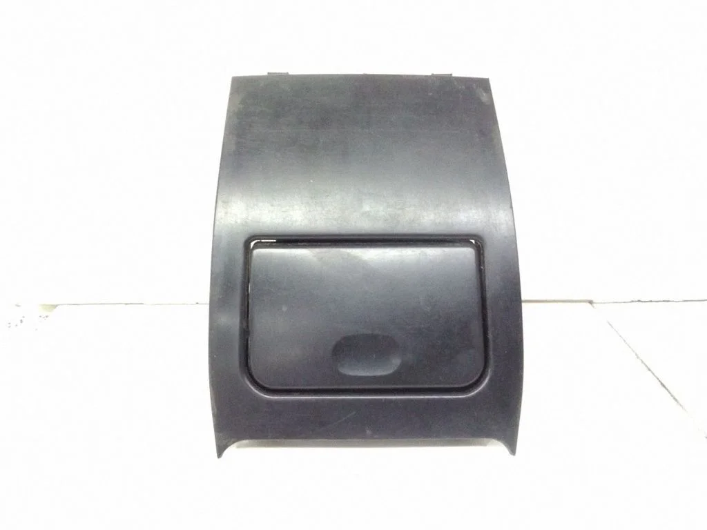 Pelnutrauks (priekšējais) 9618086877