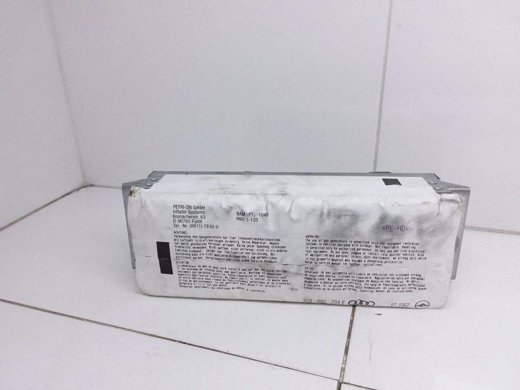 Passenger airbag 8E0880204E