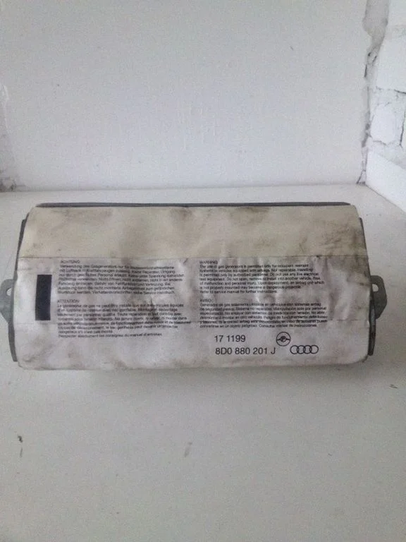Passenger airbag 8D0880201J