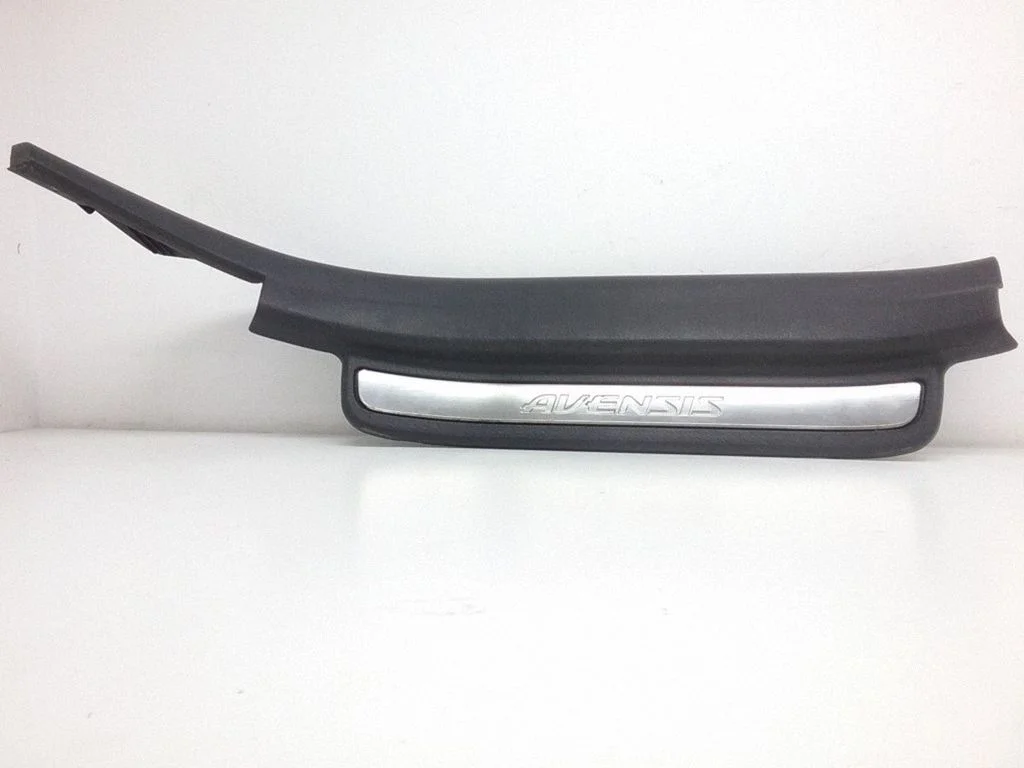 Rear sill trim cover 6791705050