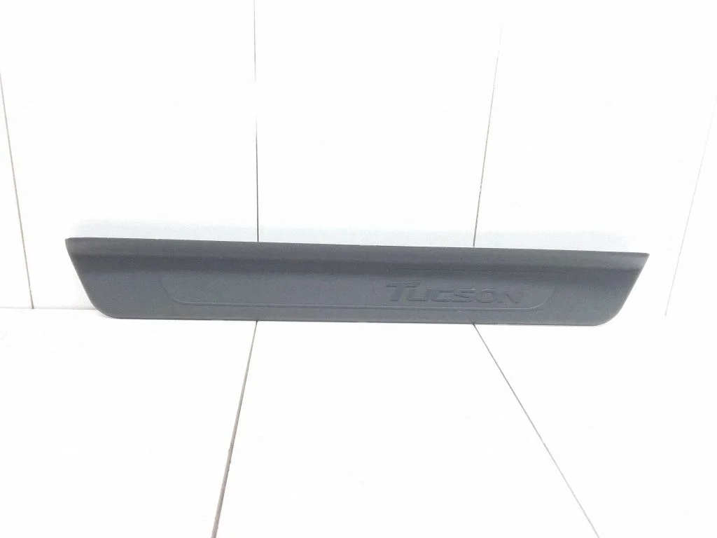 Front sill trim cover 85873D7000