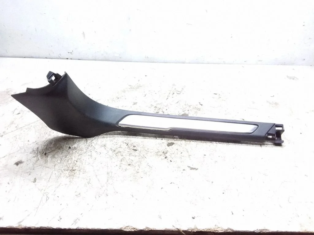 Front sill trim cover 9673401977 – Citroen DS5 (2011-2018)