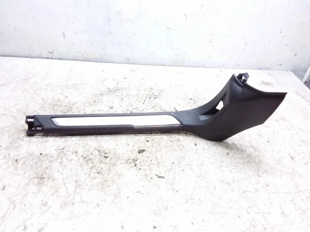 Front sill trim cover 9687342077 – Citroen DS5 (2011-2018)