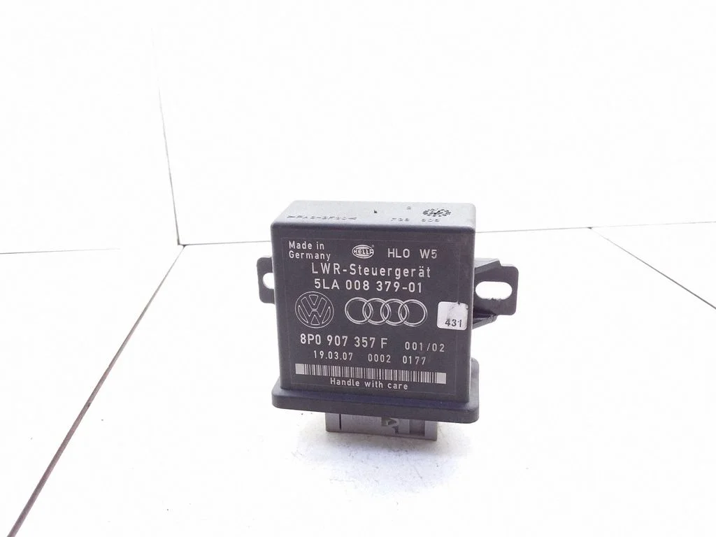 Other devices – Audi Q7 4L (2005-2015)
