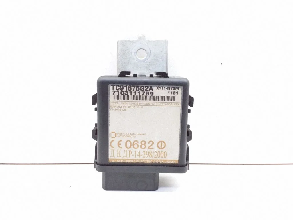Other relay TC91675G2A