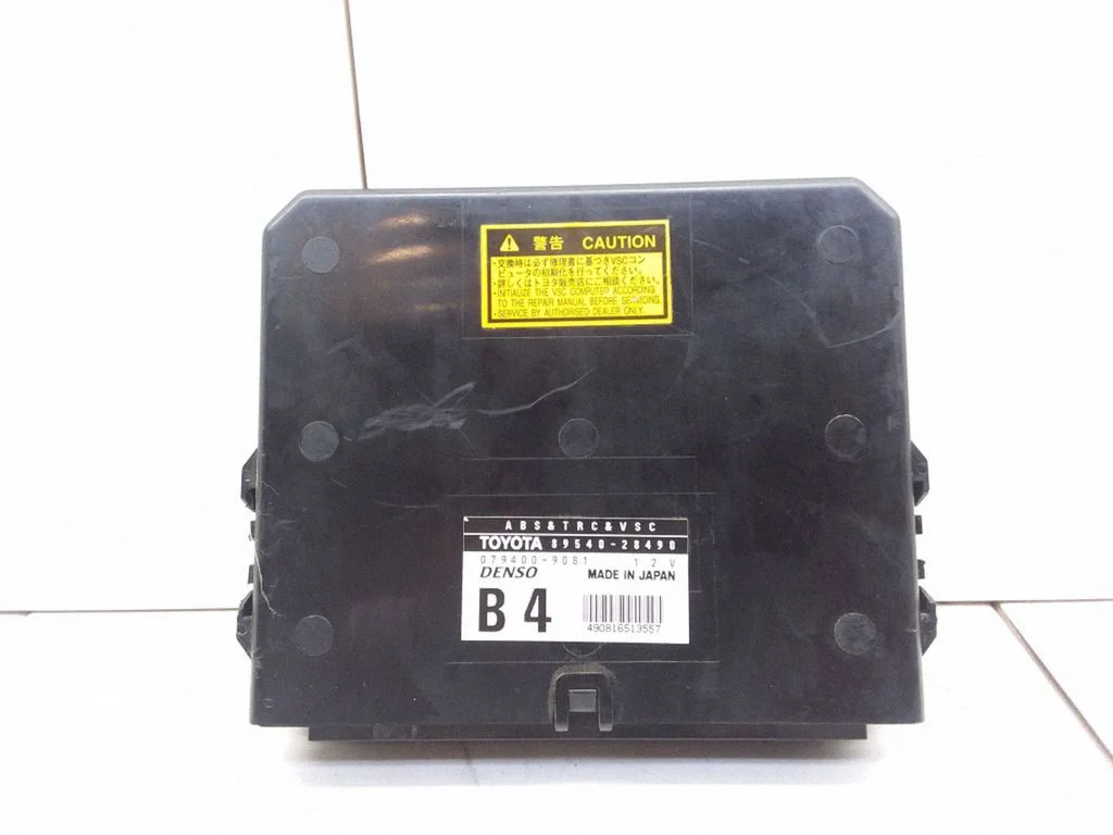 ABS control unit/module 8954028490