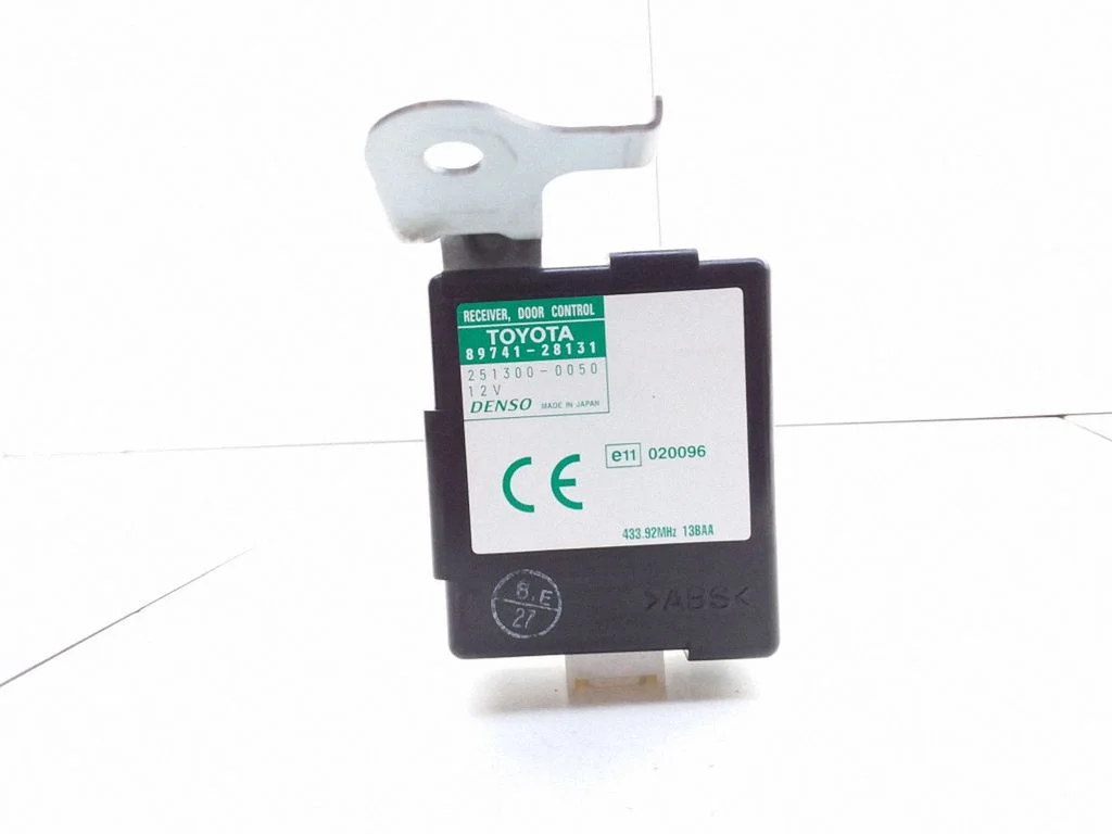 Door central lock control unit/module 8974128131