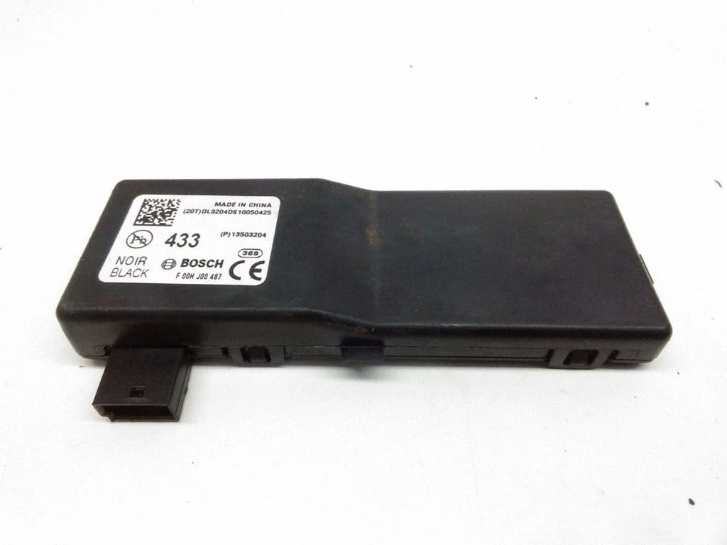 Door central lock control unit/module – Opel Corsa B (1993-2000)