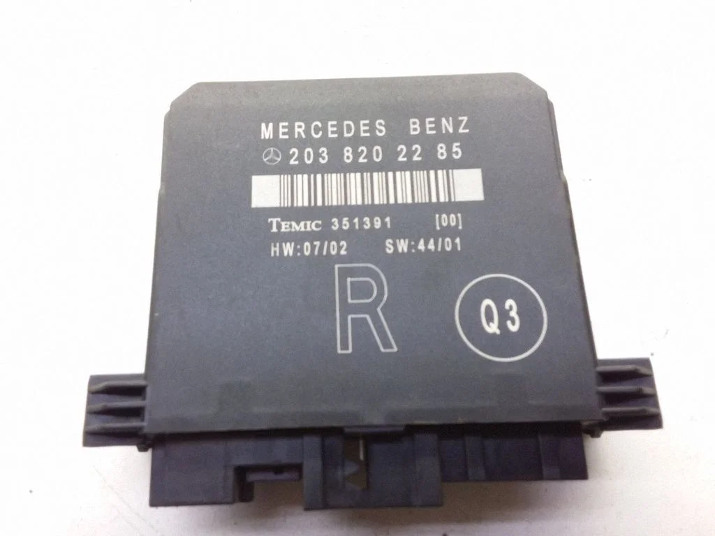 Door control unit/module 2038202285