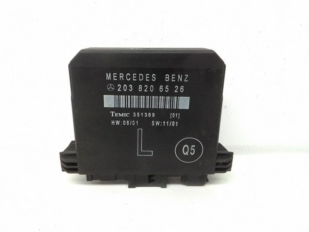 Door control unit/module 2038206526