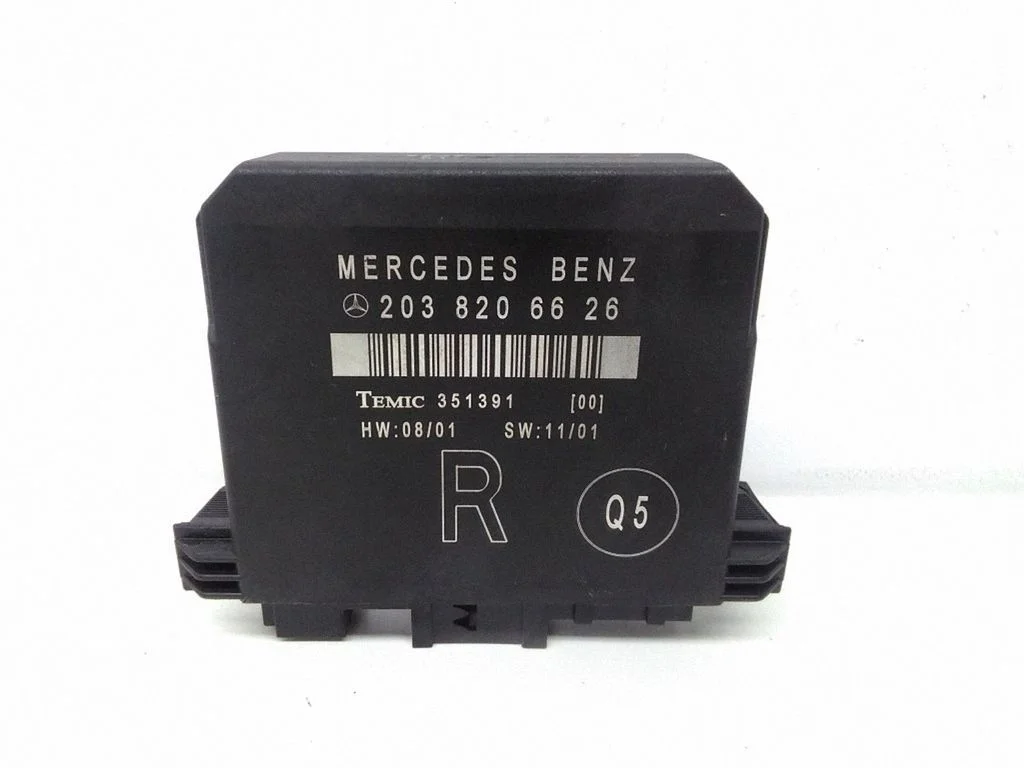 Door control unit/module 2038206626