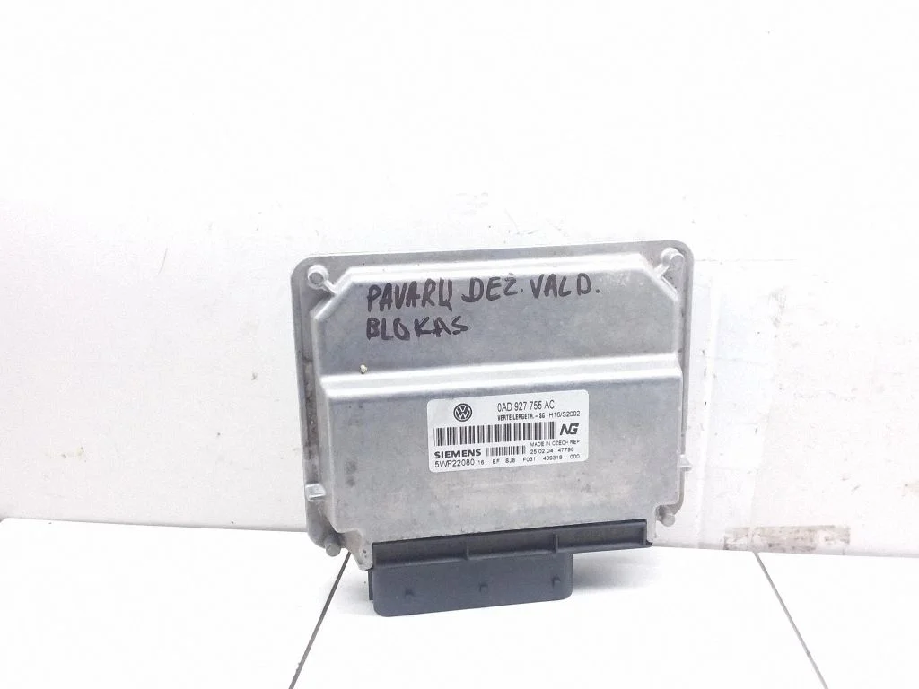 Gearbox control unit/module 0AD927755AC