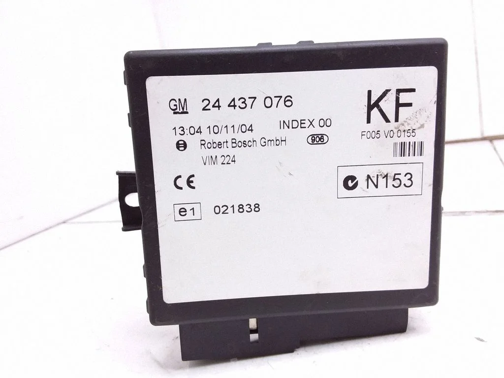 Central body control module – Opel Zafira A (1999-2005)