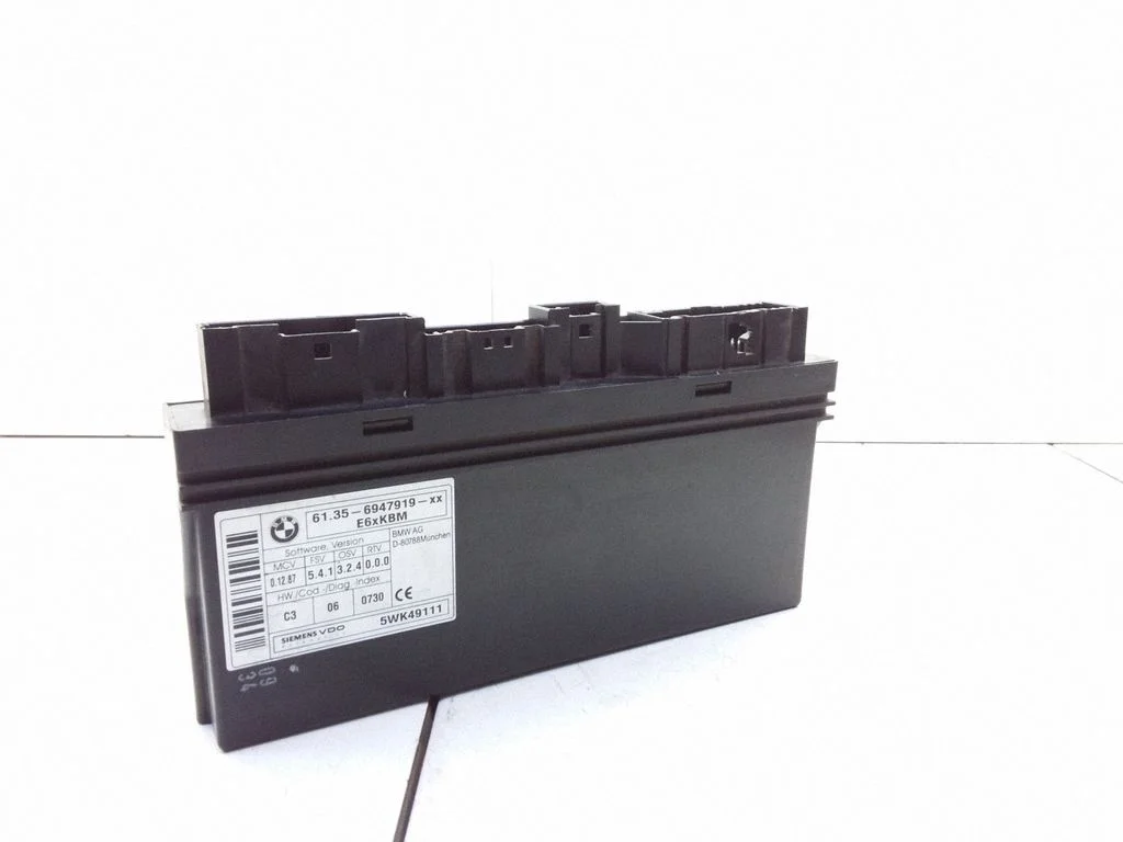Central body control module – BMW 5 Series E60 E61 (2004-2010)