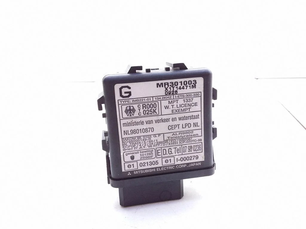 Citi vadības bloki/moduļi MR301003