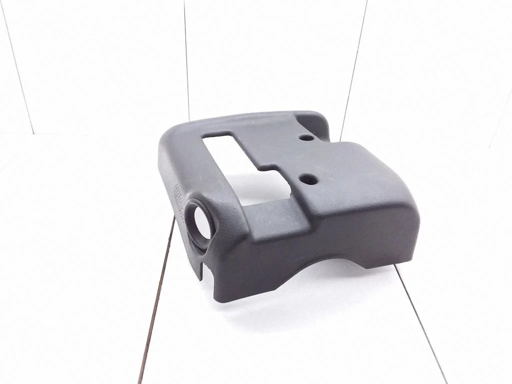 Steering wheel column trim HJA9348BA
