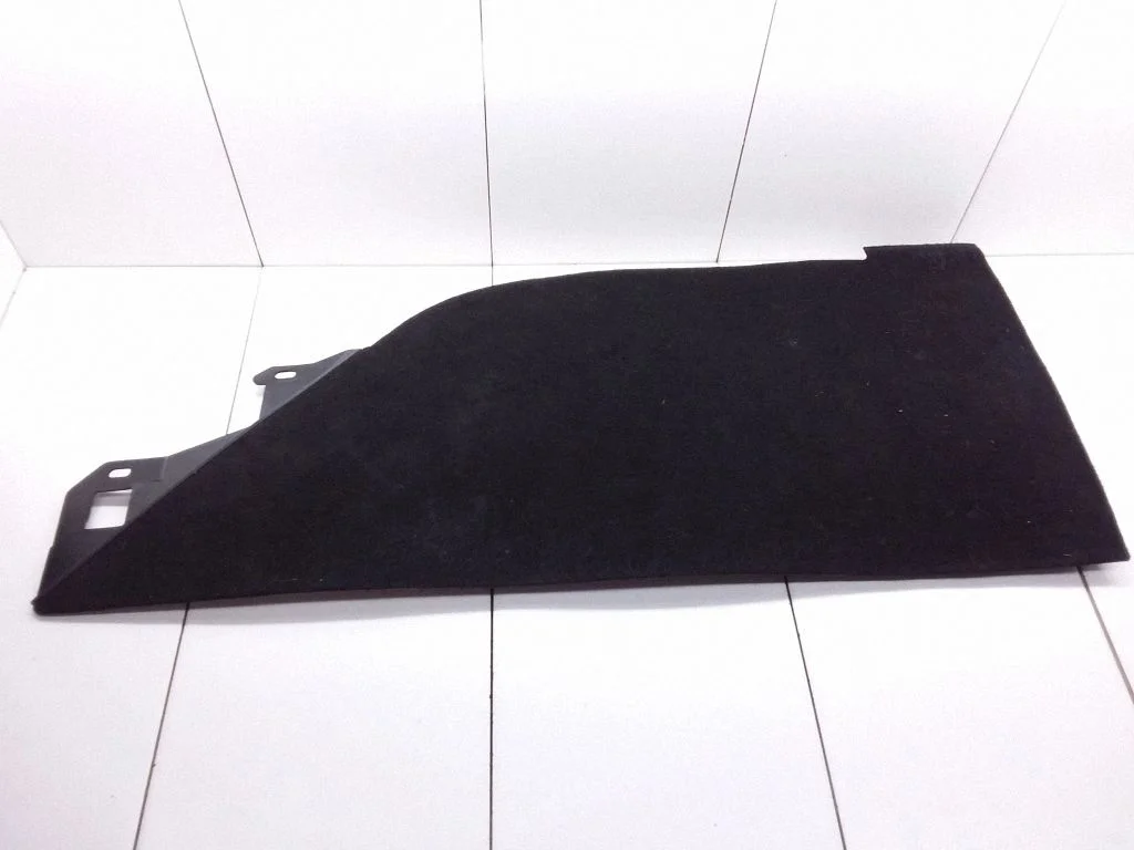 Other interior part 9688222577 – Citroen DS5 (2011-2018)