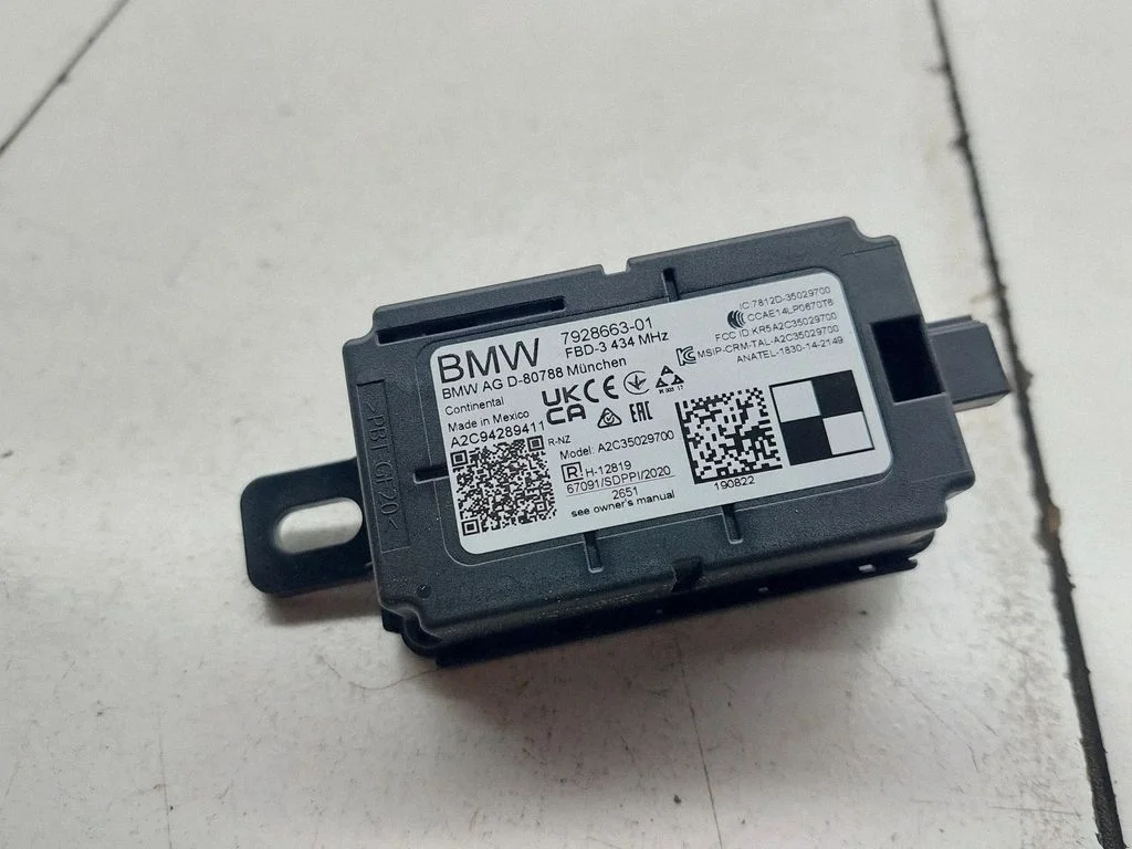 Antenni võimendi – BMW X1 F48 F49 (2015-2022)