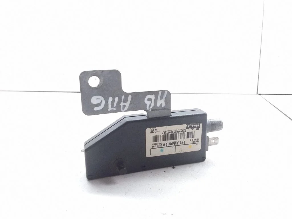 Aerial antenna amplifier 1638200089