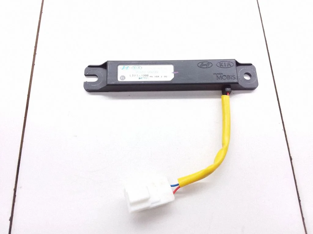 Aerial antenna amplifier – KIA Sportage (2016-2021)