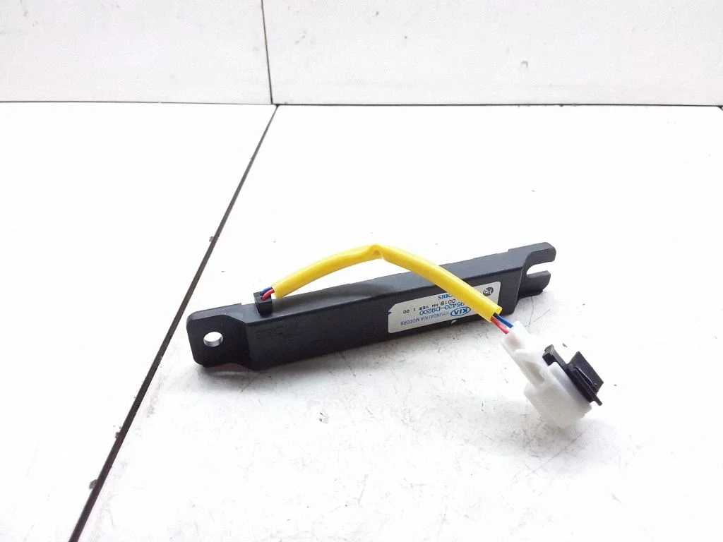 Aerial antenna amplifier – KIA Sportage (2016-2021)