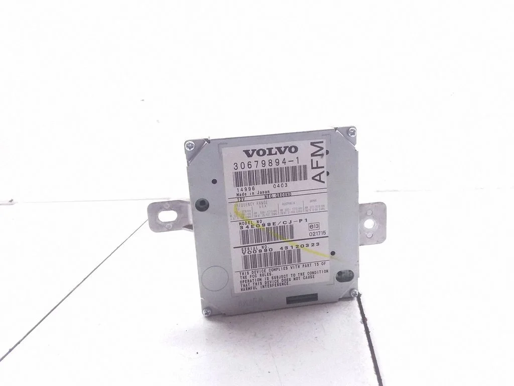 Aerial antenna amplifier 306798941
