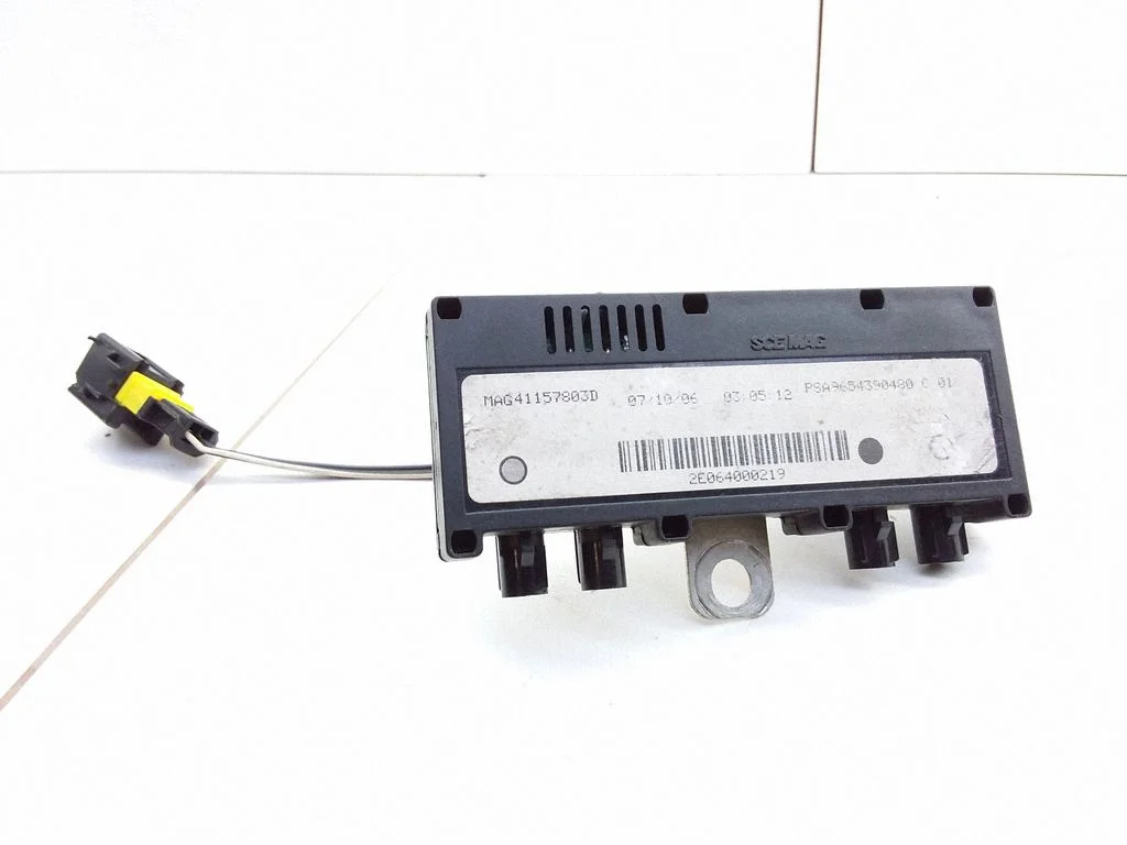 Antenas pastiprinātājs