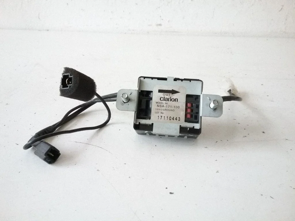 Antenas pastiprinātājs NSA171100