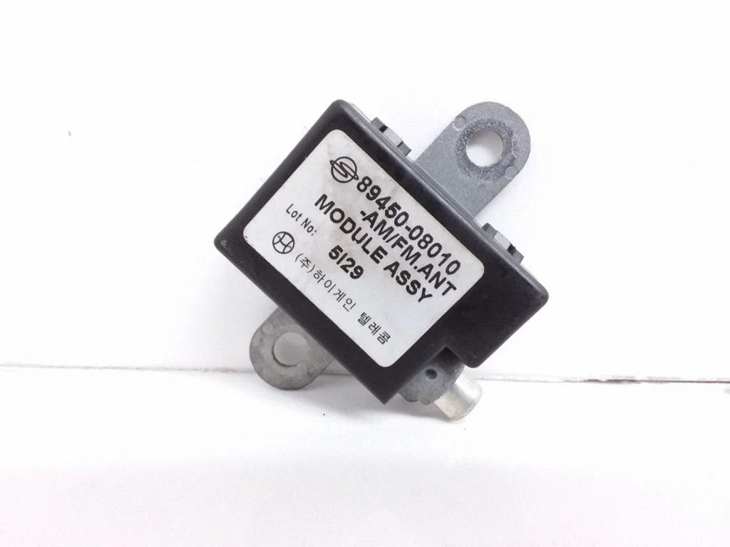 Wzmacniacz antenowy 8945008010