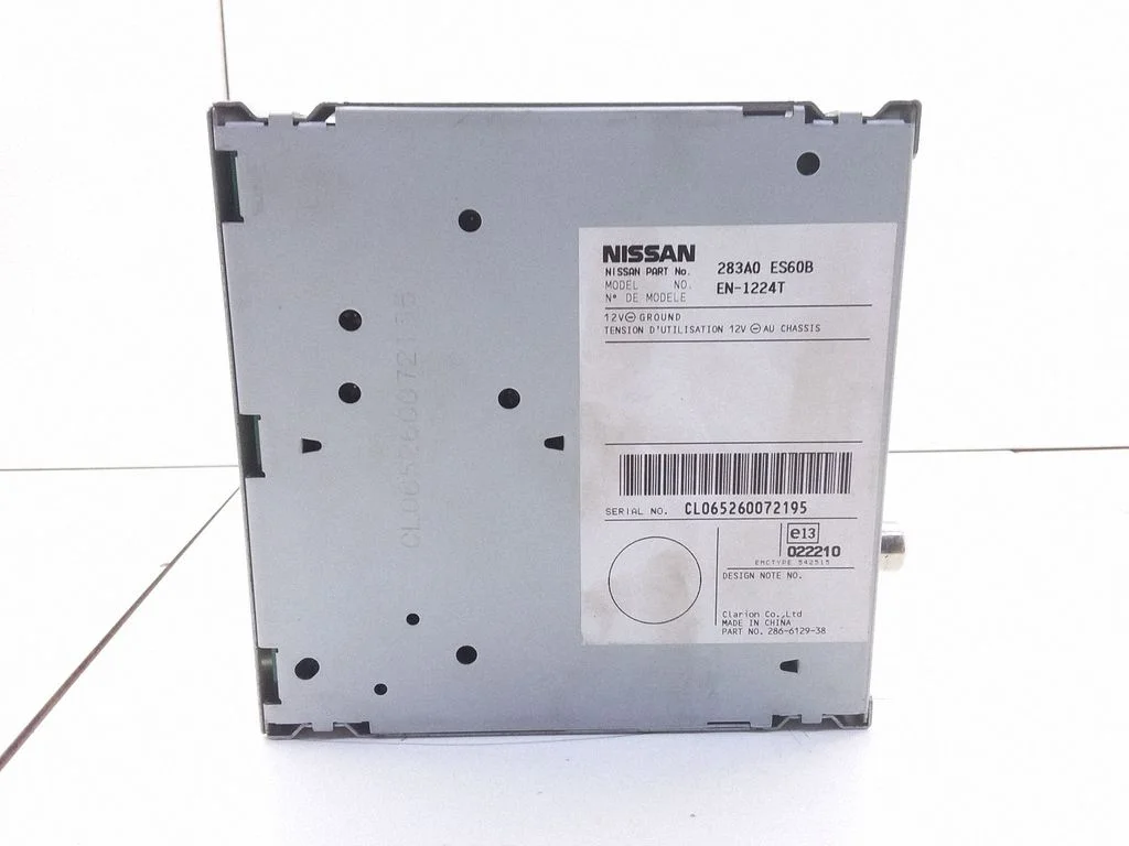 Antenas pastiprinātājs 283A0ES60B