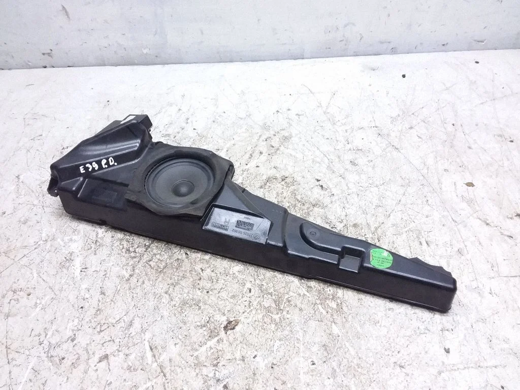Front door speaker 2752555962