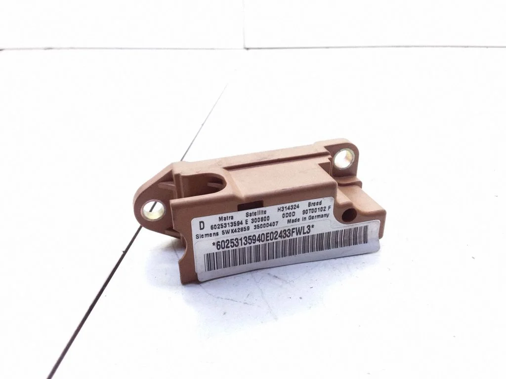 Airbag deployment crash/impact sensor 6025313594
