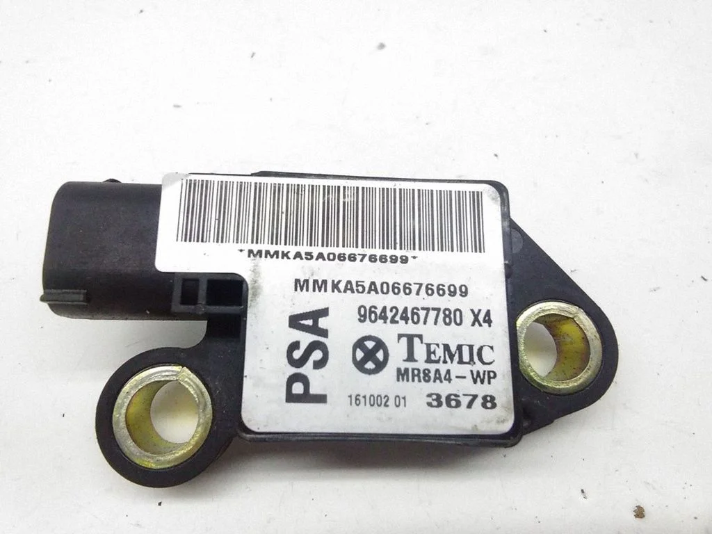 Airbag deployment crash/impact sensor 9642467780