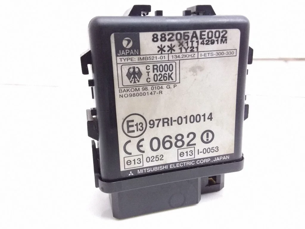 Imobilaizera vadības bloks 88205AE002