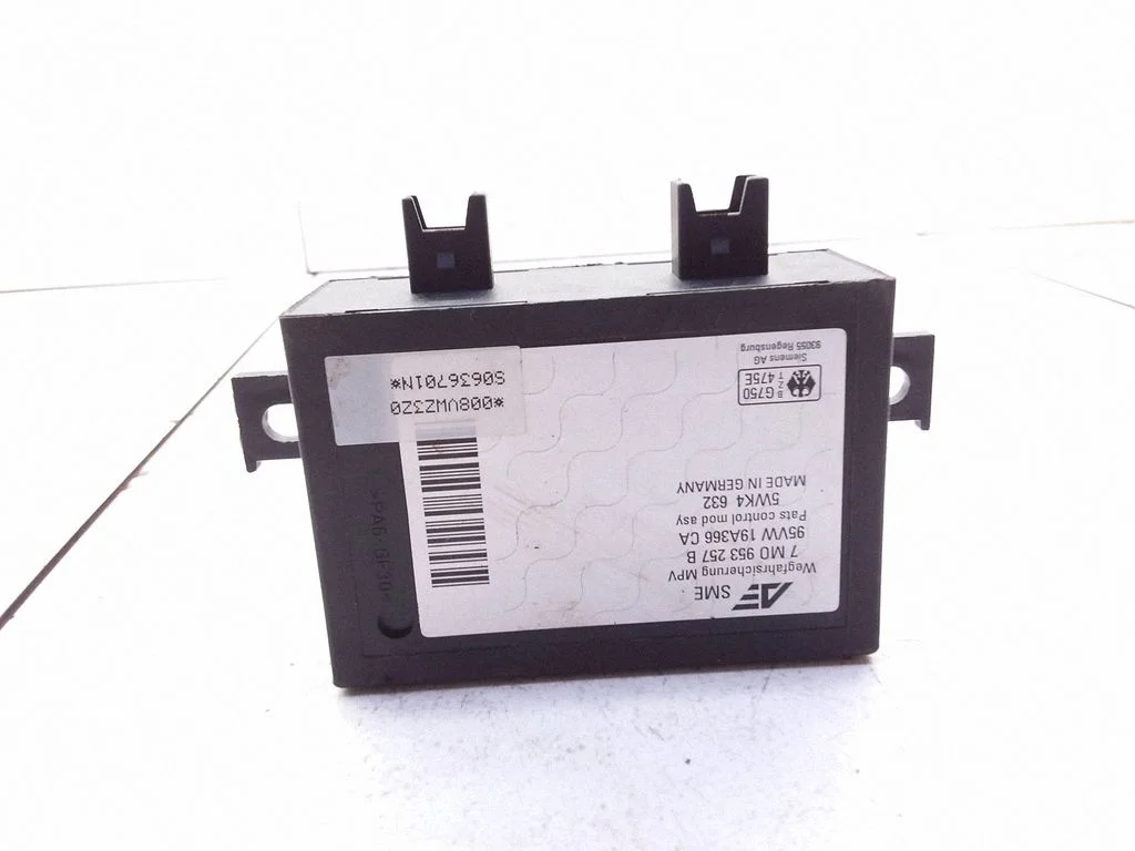 Imobilaizera vadības bloks – Volkswagen Sharan (1996-2000)