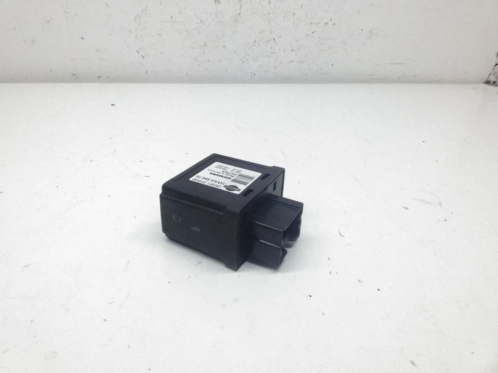 Immobilizer control unit/module – Nissan X-Trail T30 (2001-2007)