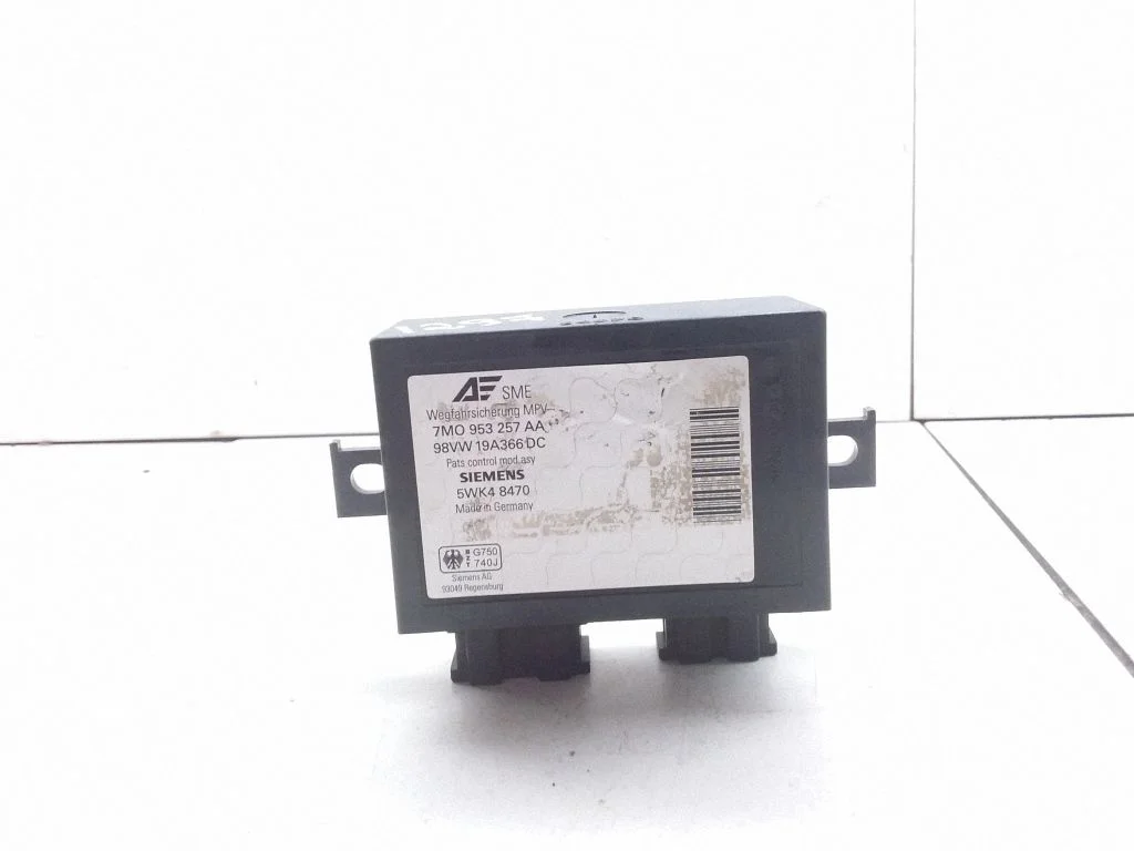 Imobilaizera vadības bloks – Volkswagen Sharan (1996-2000)