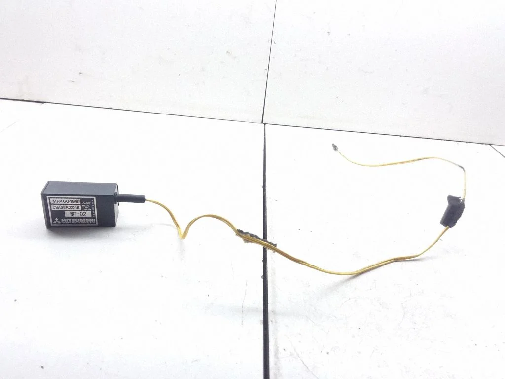 Interior temperature sensor MR460499