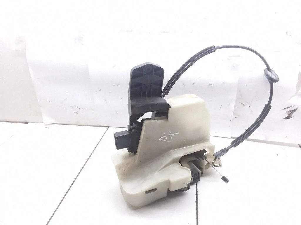 Front door lock 3B0837867