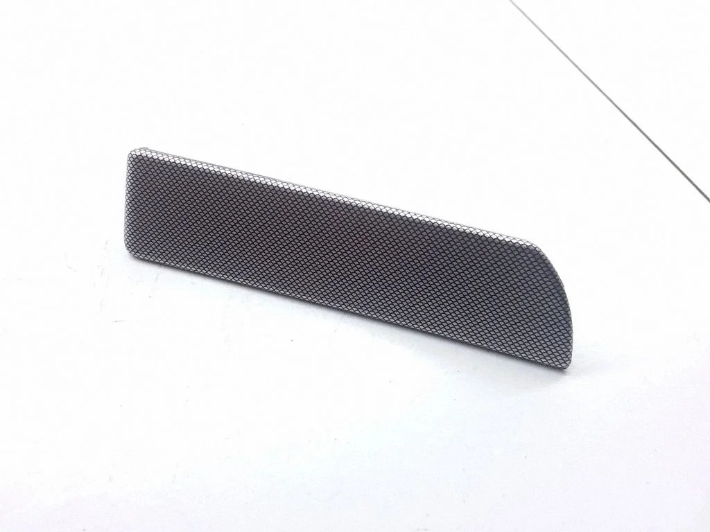 Dashboard glove box trim 1K1858420